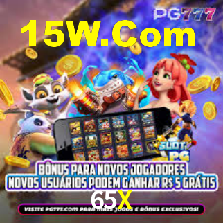 Download rápido e seguro na 65X